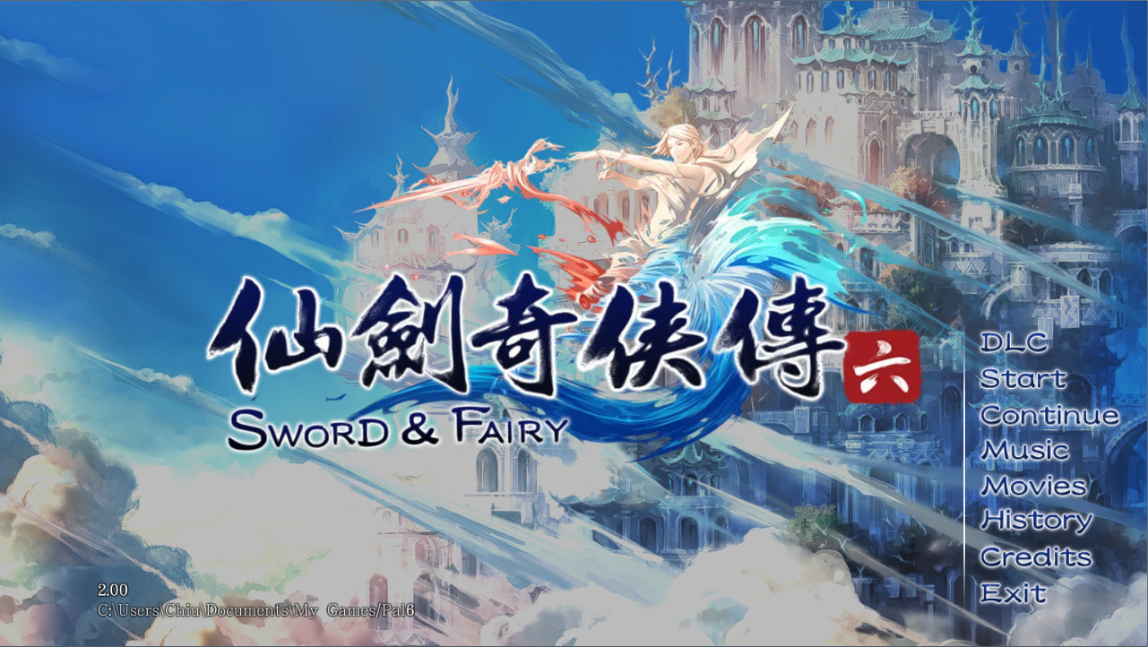 Chinese Paladin：Sword and Fairy Screenshots · SteamDB