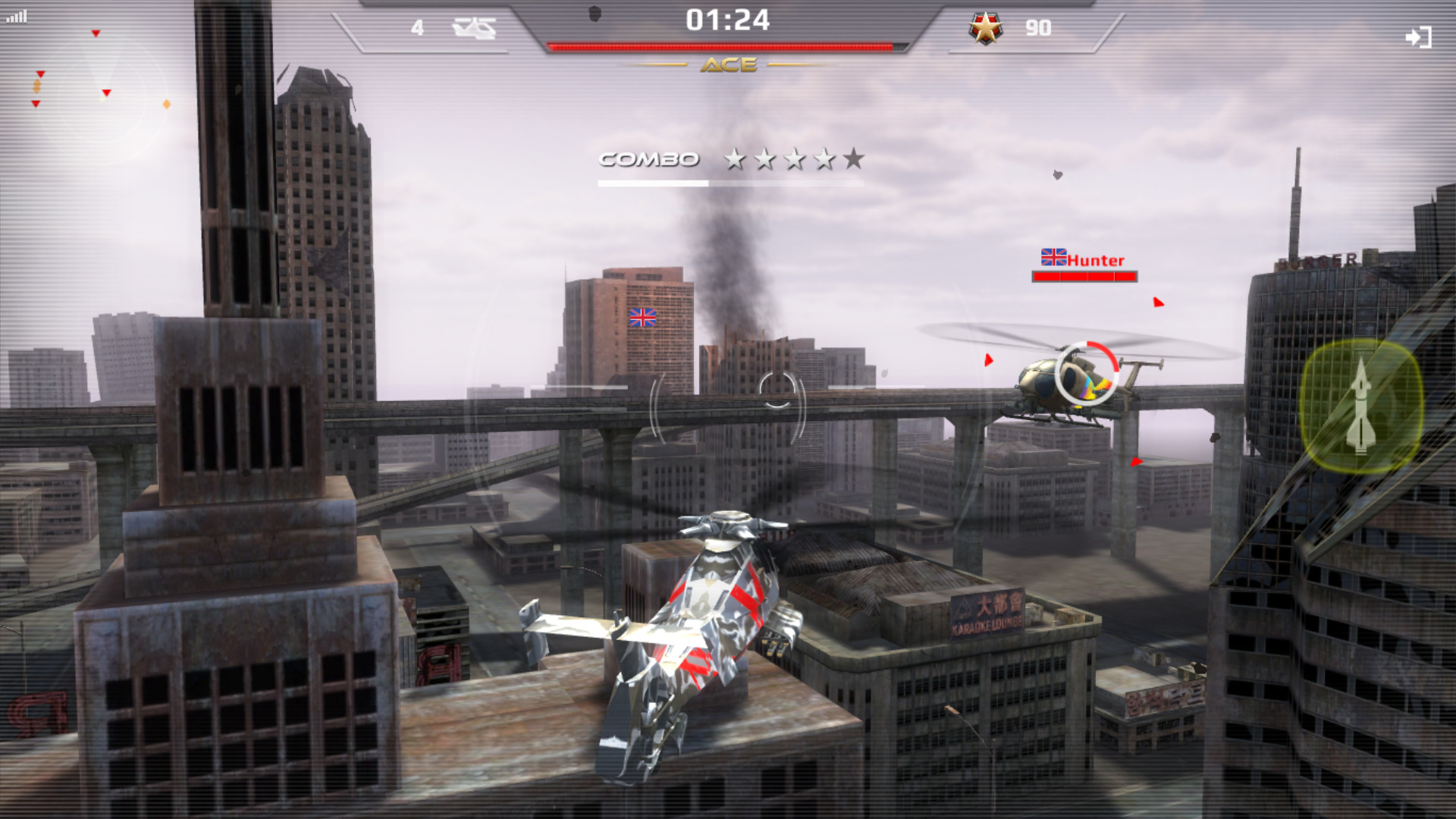 Sky Hunter - RAH-66 screenshot 5