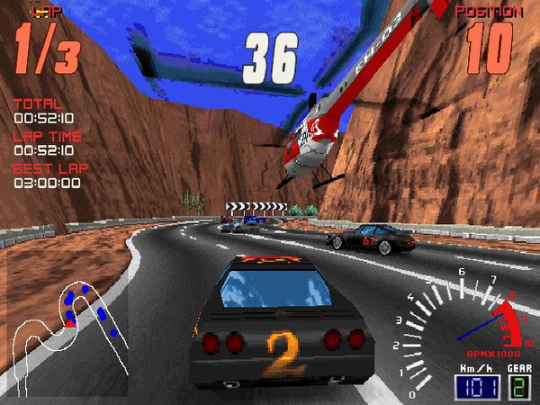 Screamer screenshot 8