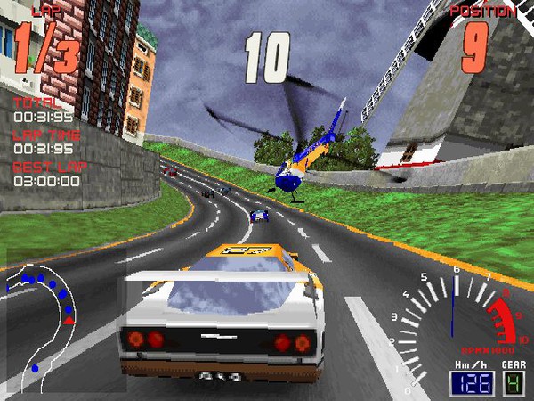 Screamer screenshot 3
