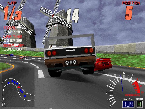 Screamer screenshot 1