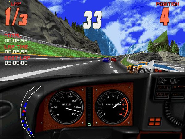 Screamer screenshot 7
