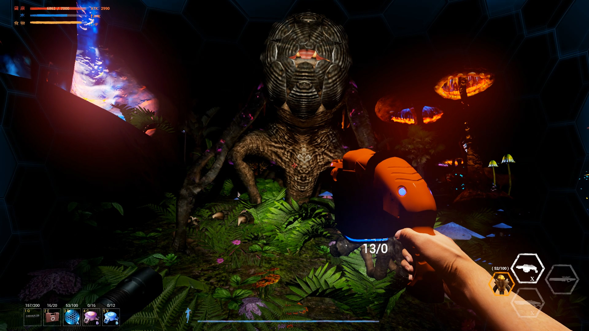 DinosaurIsland screenshot 8