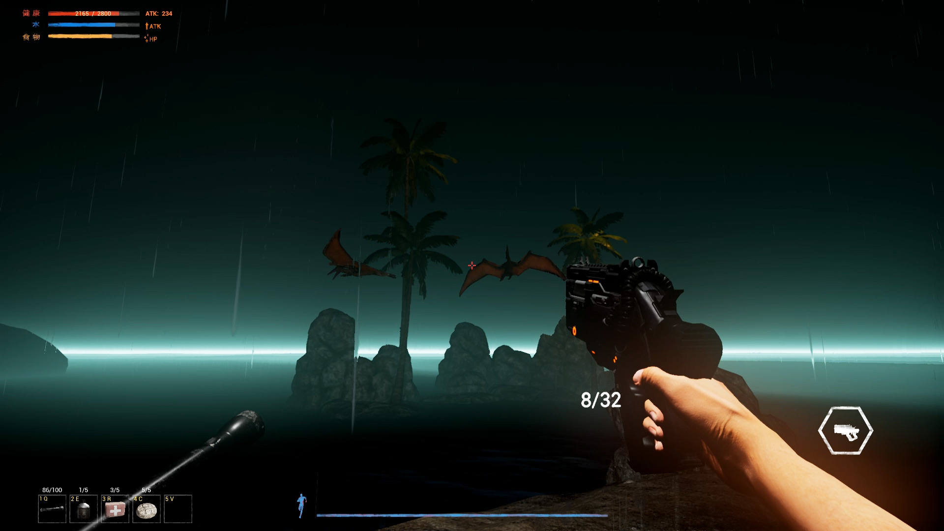 DinosaurIsland screenshot 1