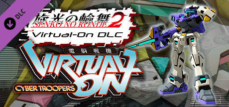 Steam DLCページ：Senko no Ronde 2