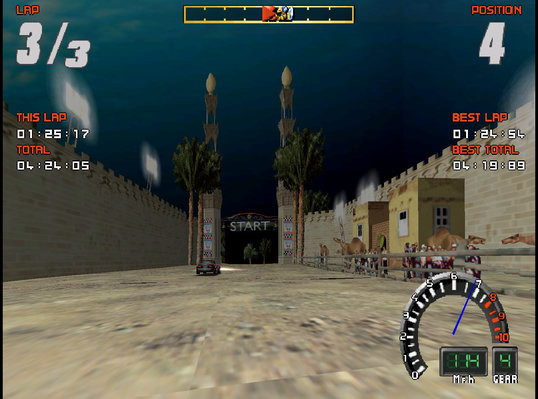 Screamer 2 screenshot 8