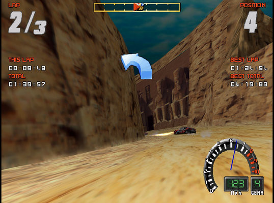 Screamer 2 screenshot 5