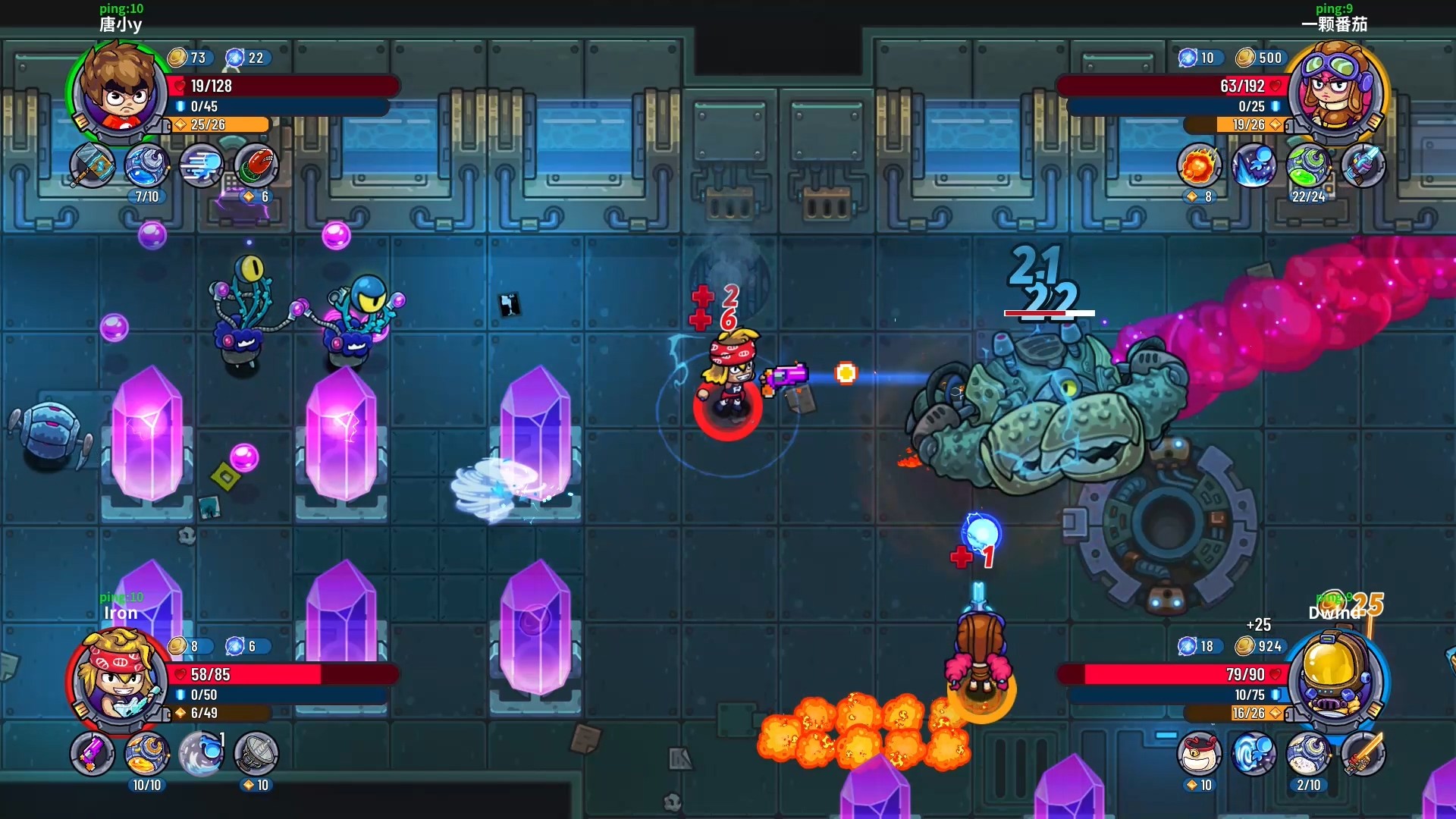 Metaverse Keeper screenshot 8