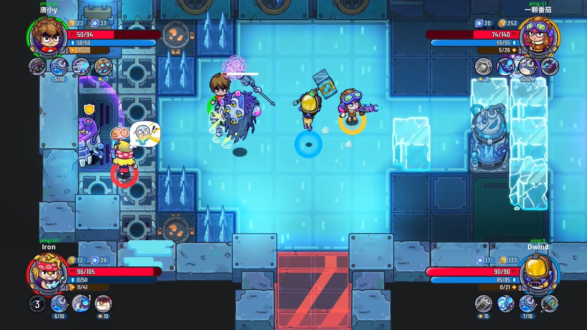 Metaverse Keeper screenshot 7