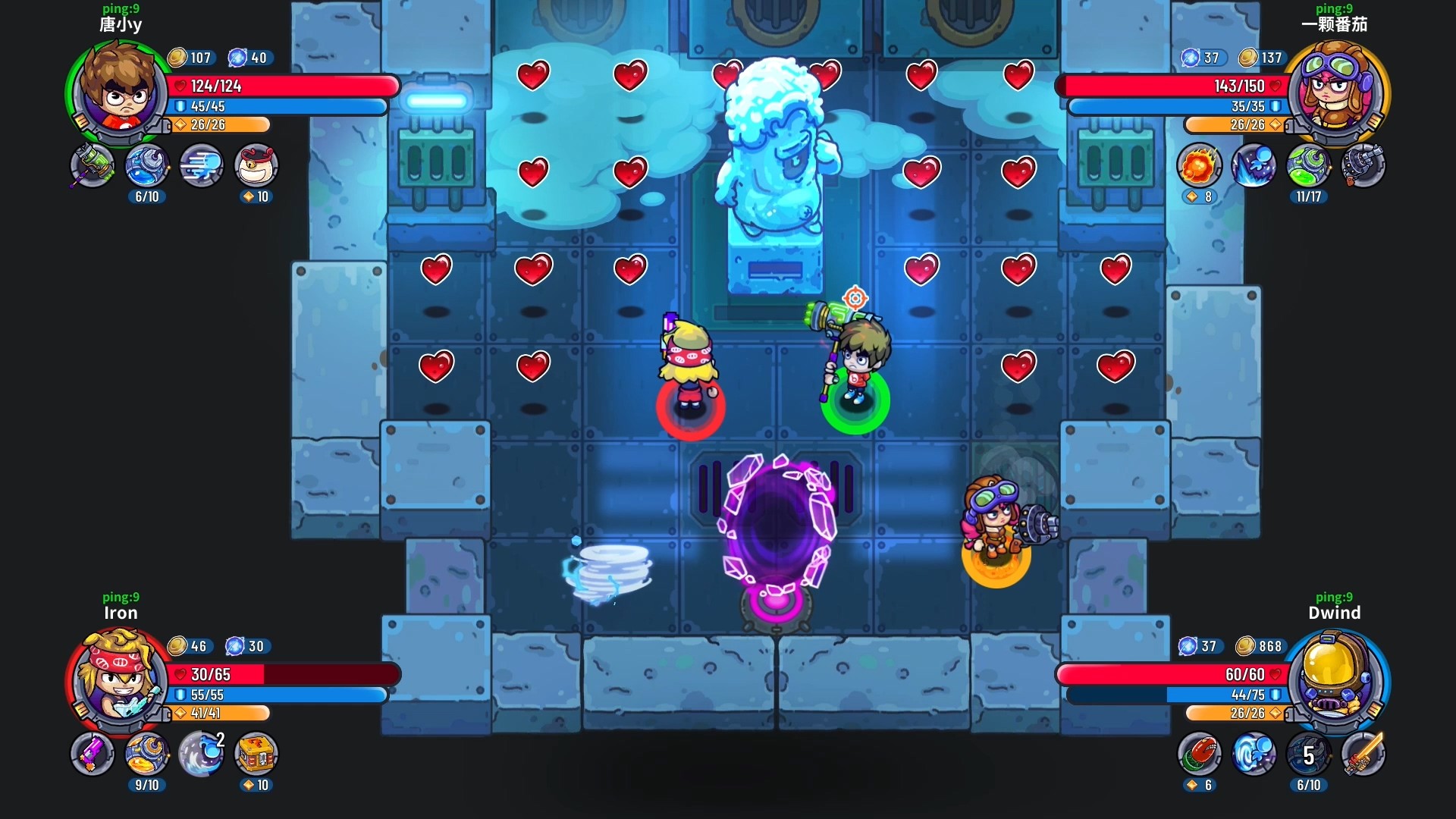Metaverse Keeper screenshot 5