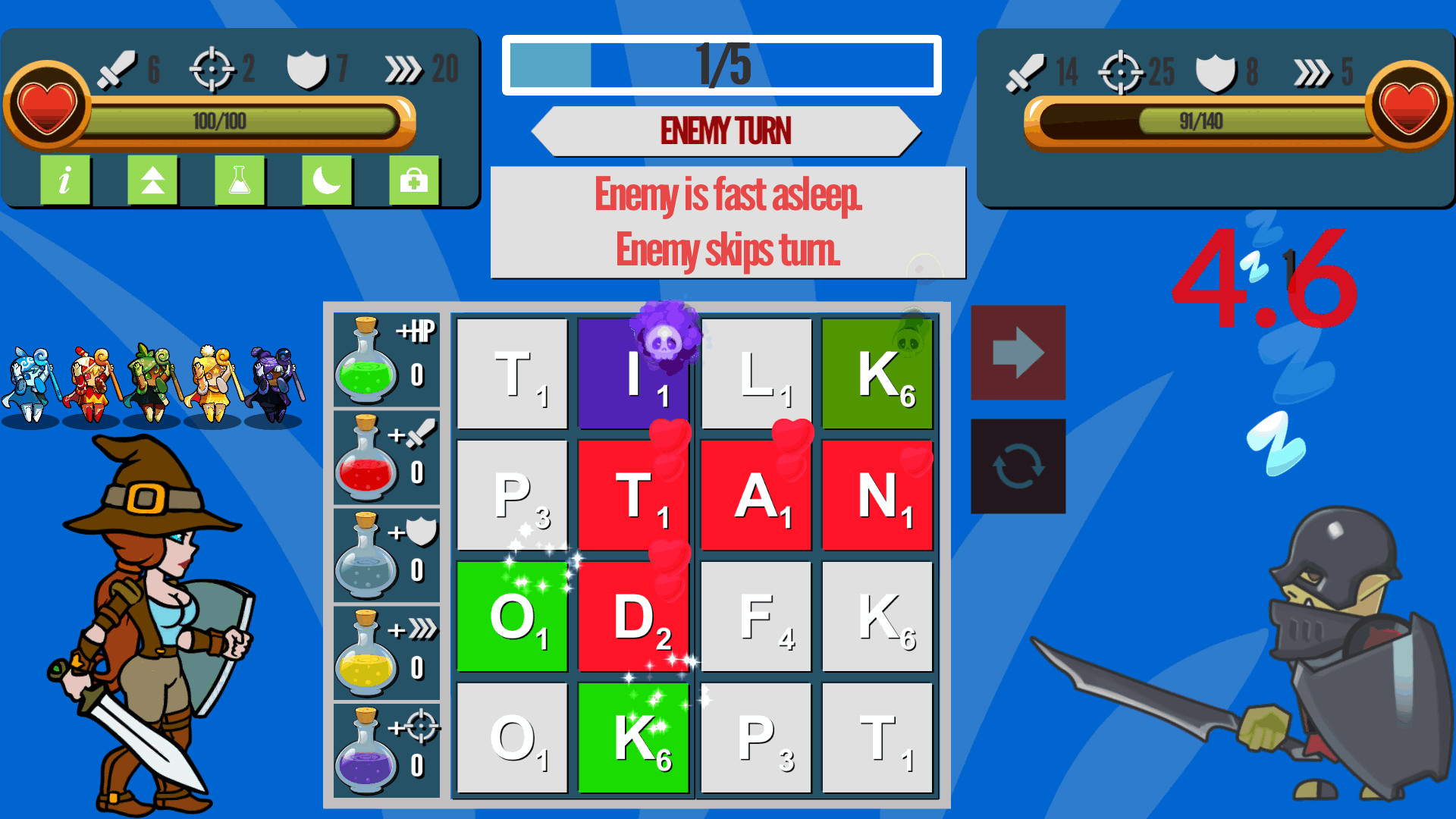 sWORD MASTER screenshot 7