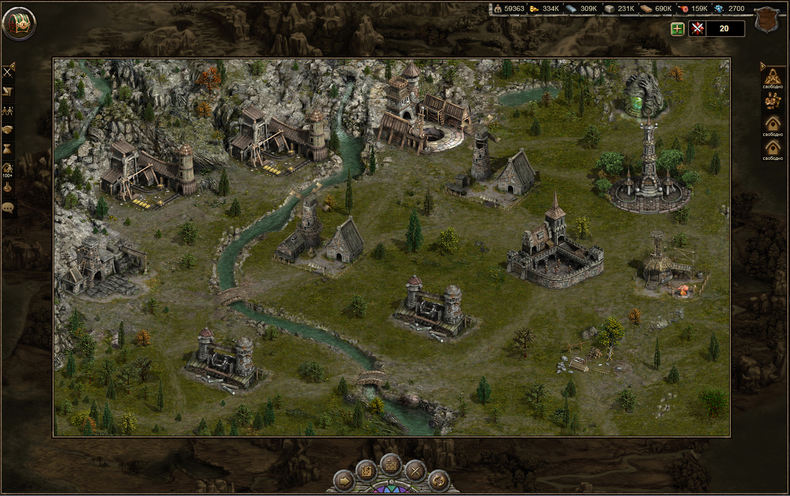 Millidor screenshot 11