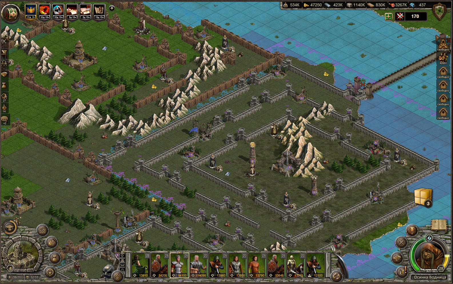 Millidor screenshot 1