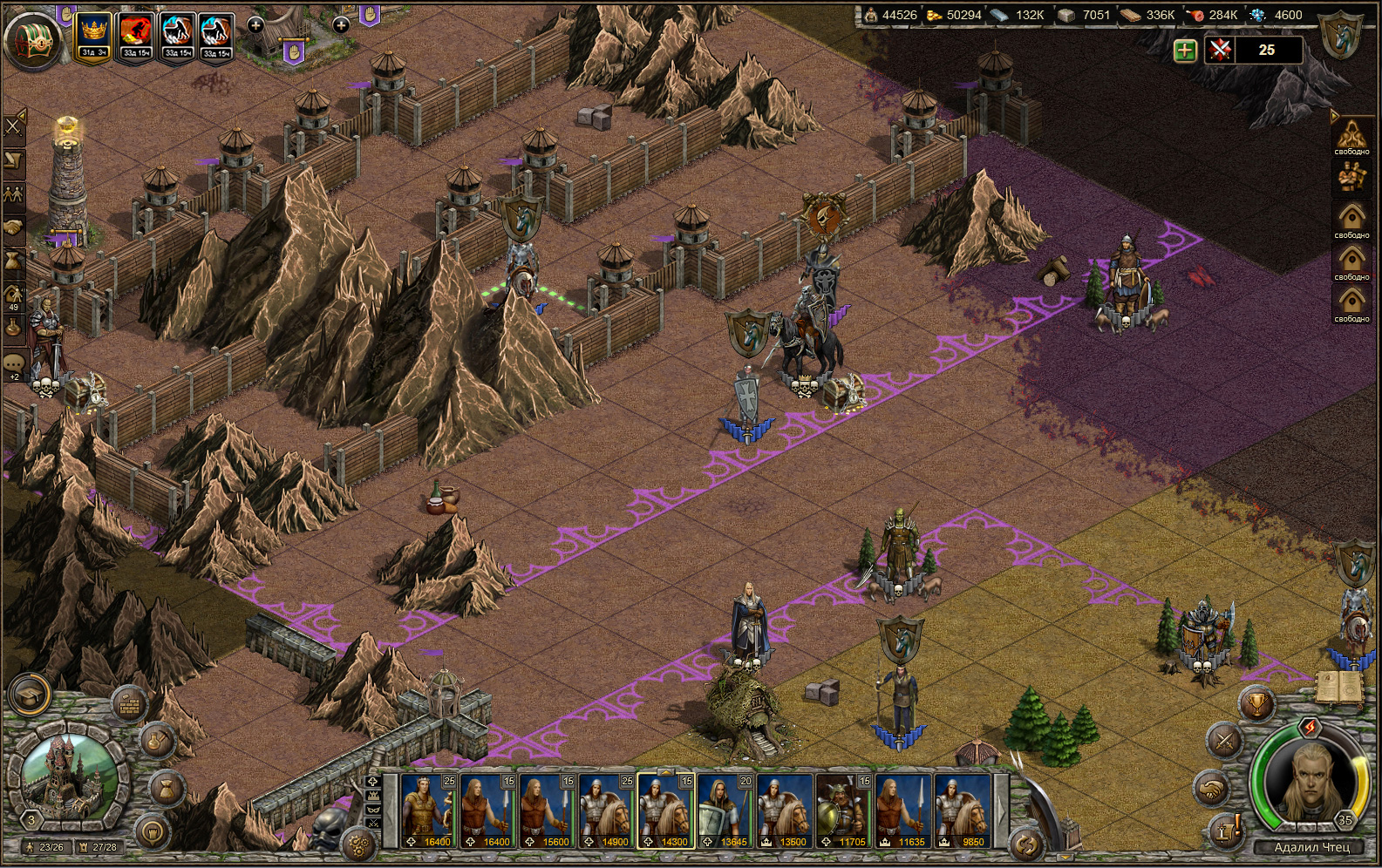 Millidor screenshot 18