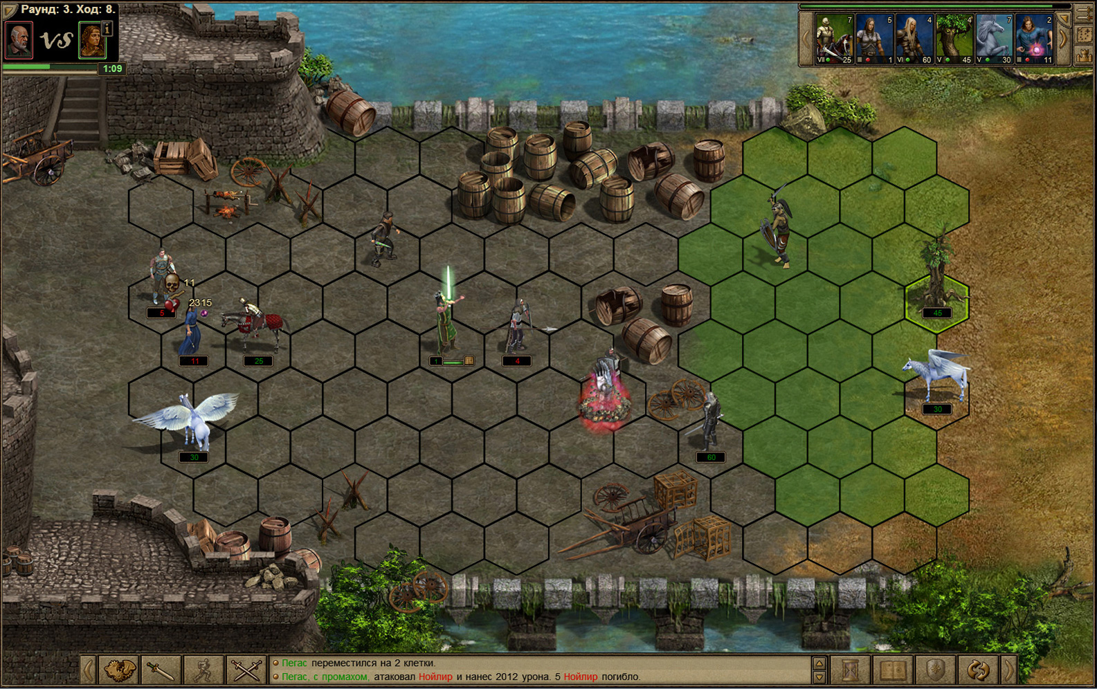 Millidor screenshot 3