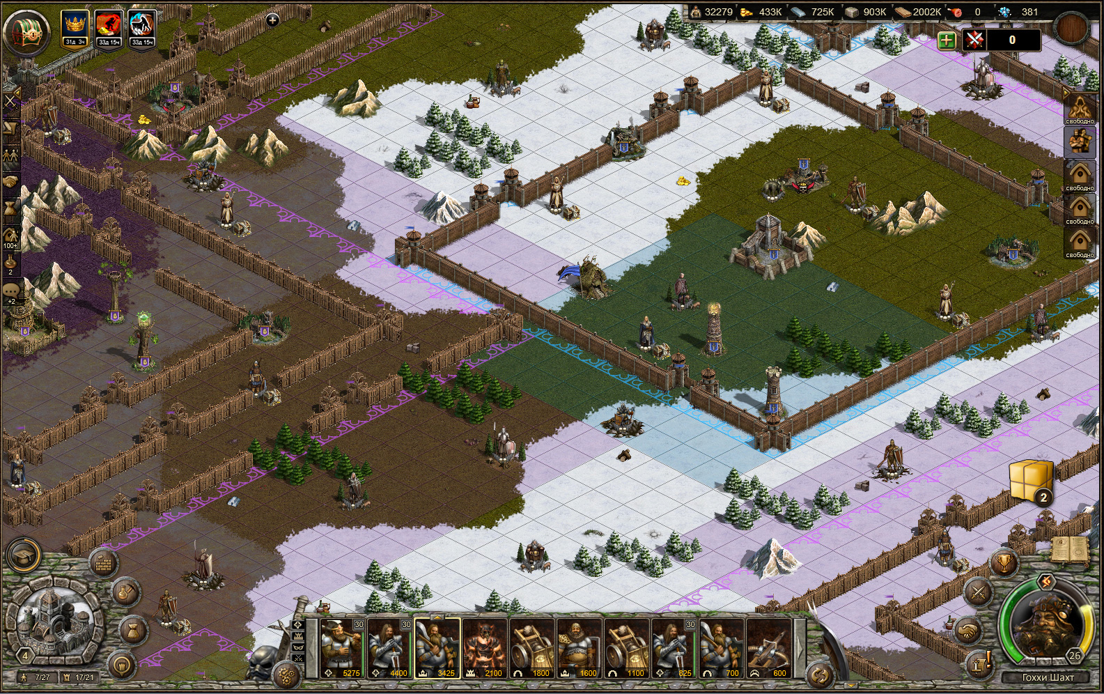 Millidor screenshot 7
