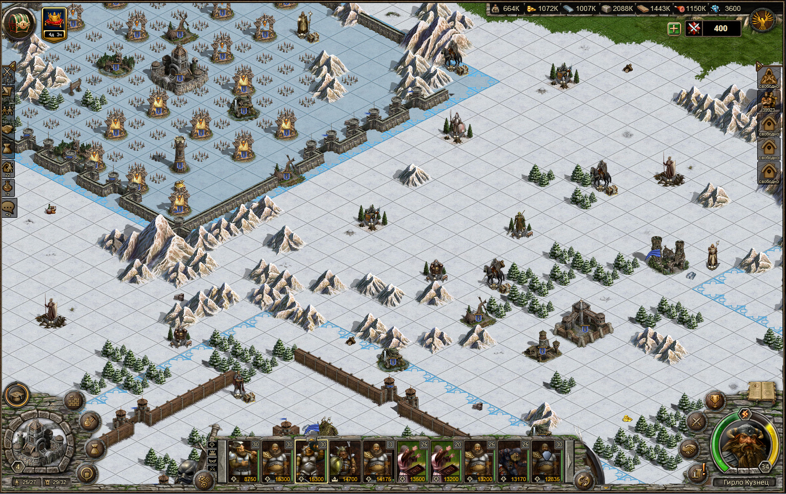 Millidor screenshot 17