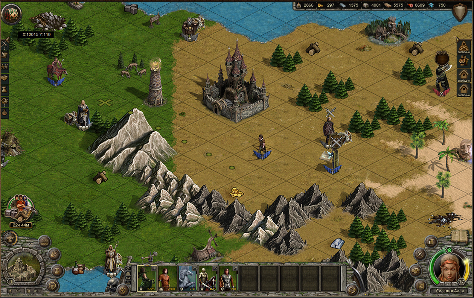 Millidor screenshot 15