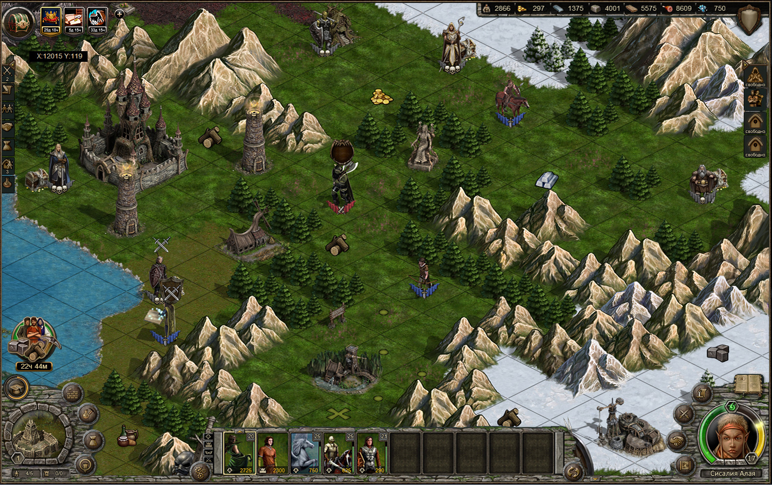 Millidor screenshot 14
