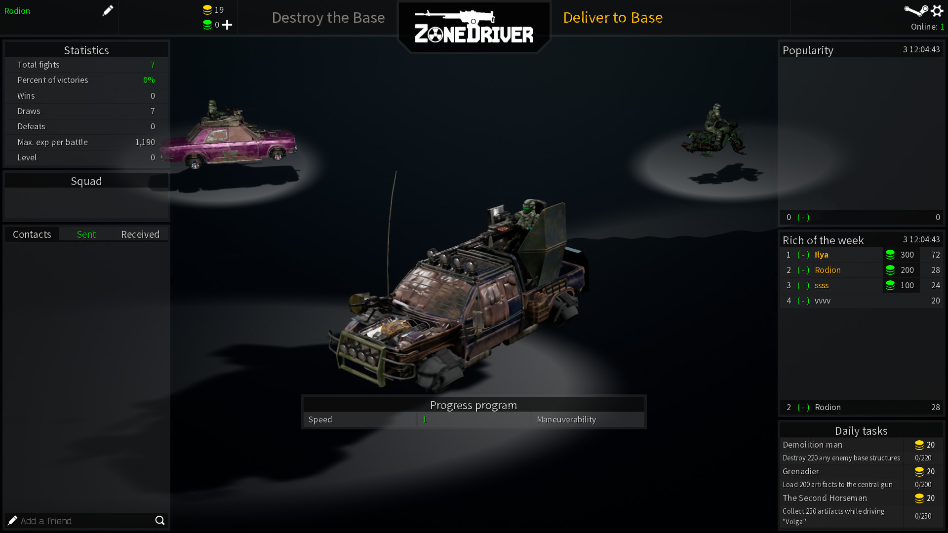 ZoneDriver screenshot 4