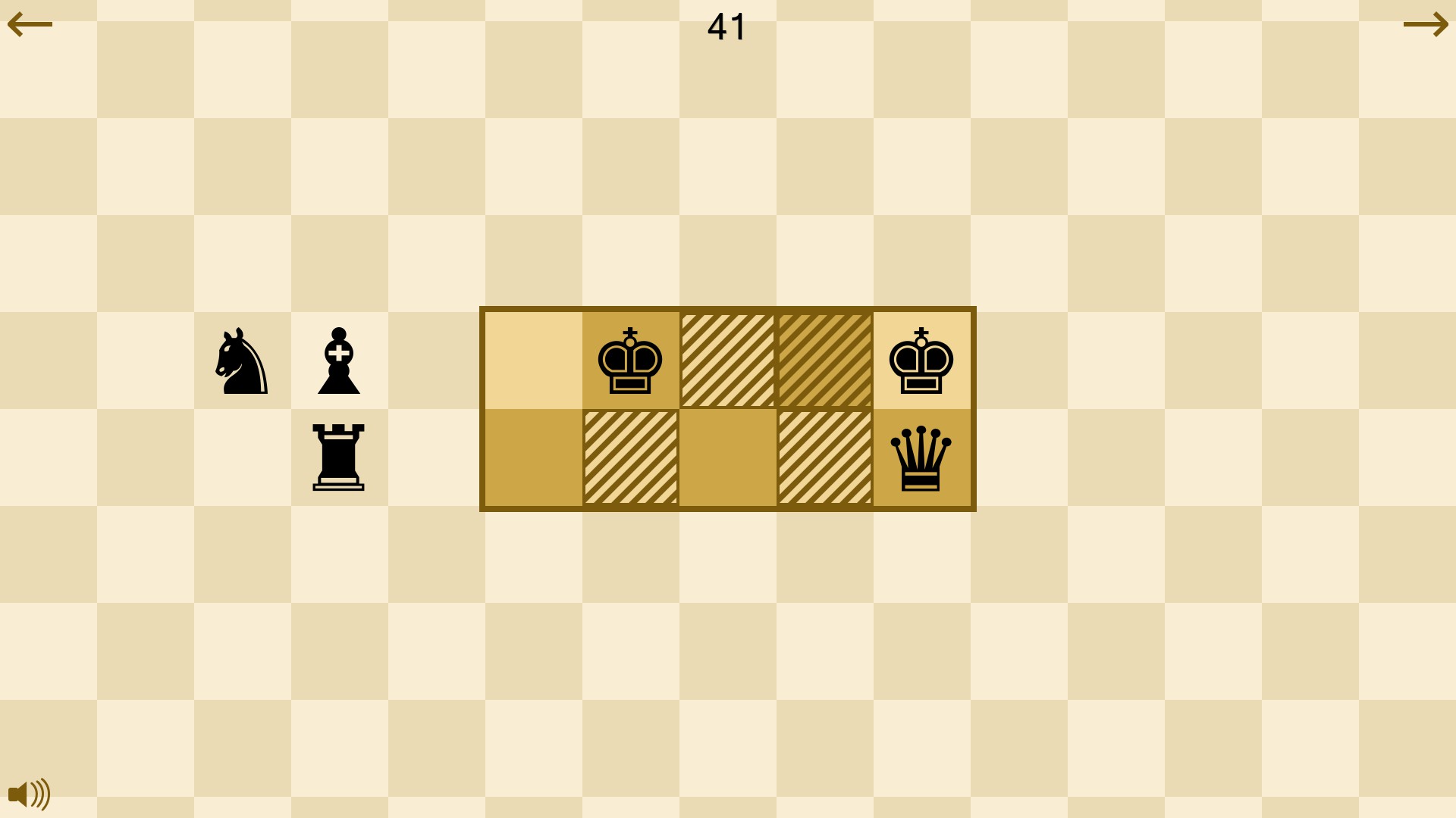 Placement screenshot 5