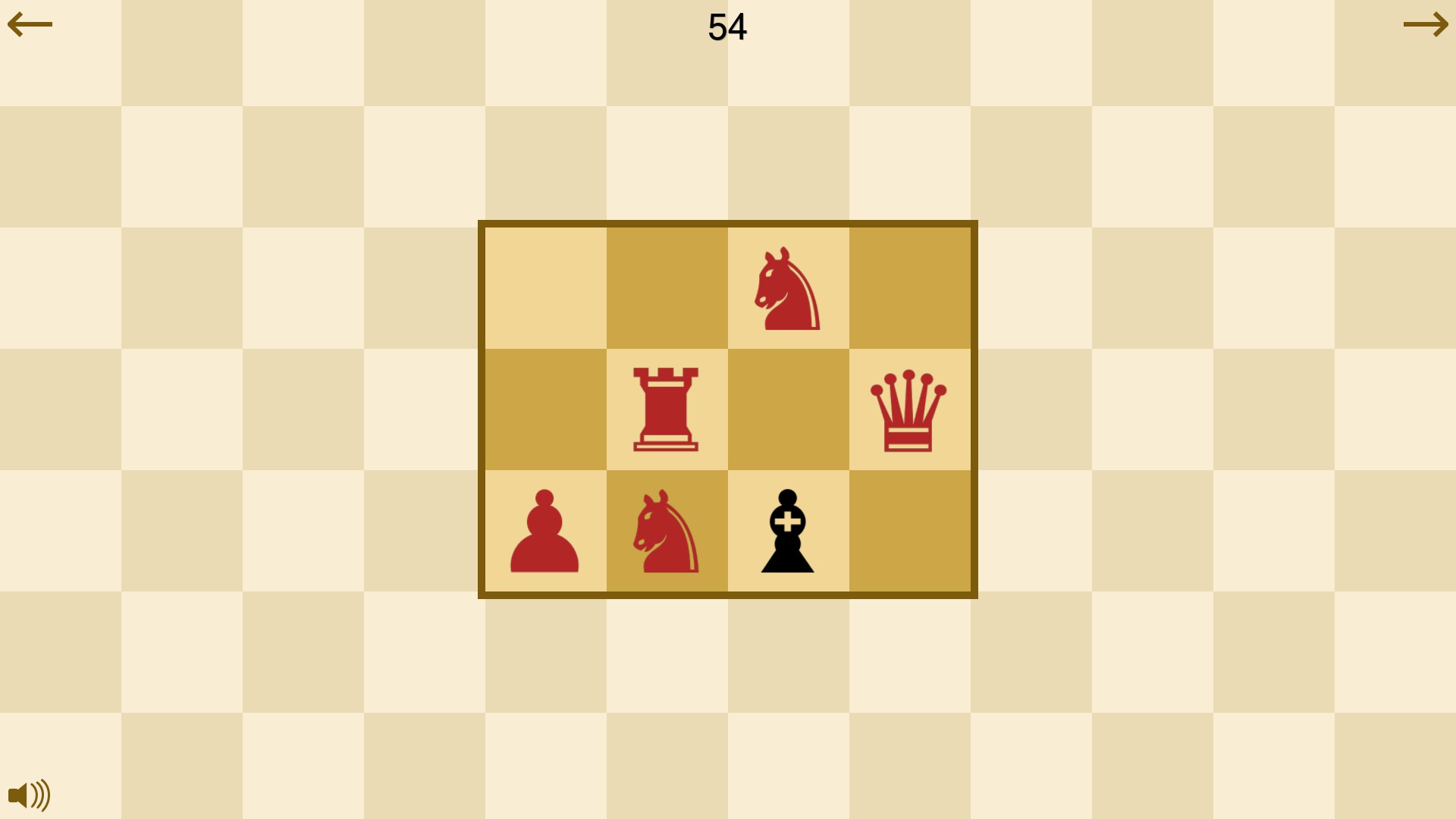Placement screenshot 6