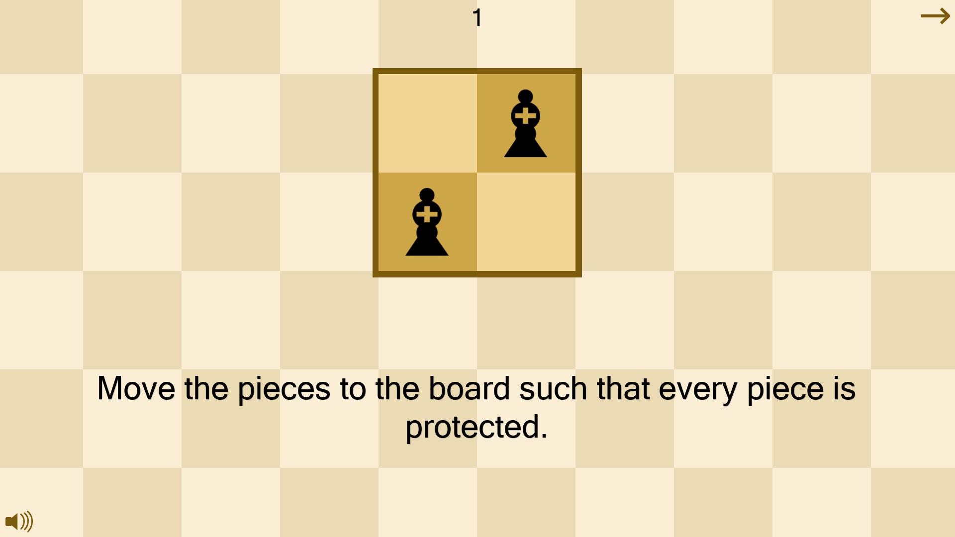 Placement screenshot 1