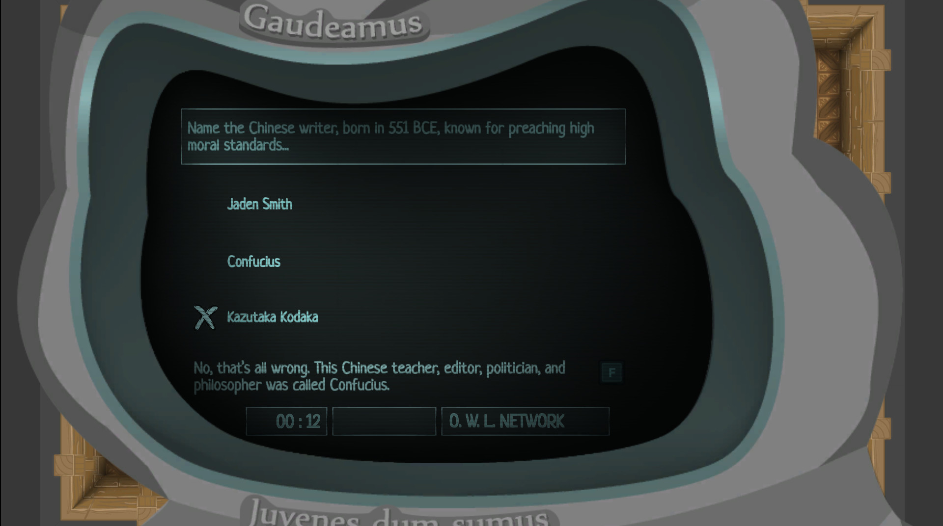 Modest Kind screenshot 2