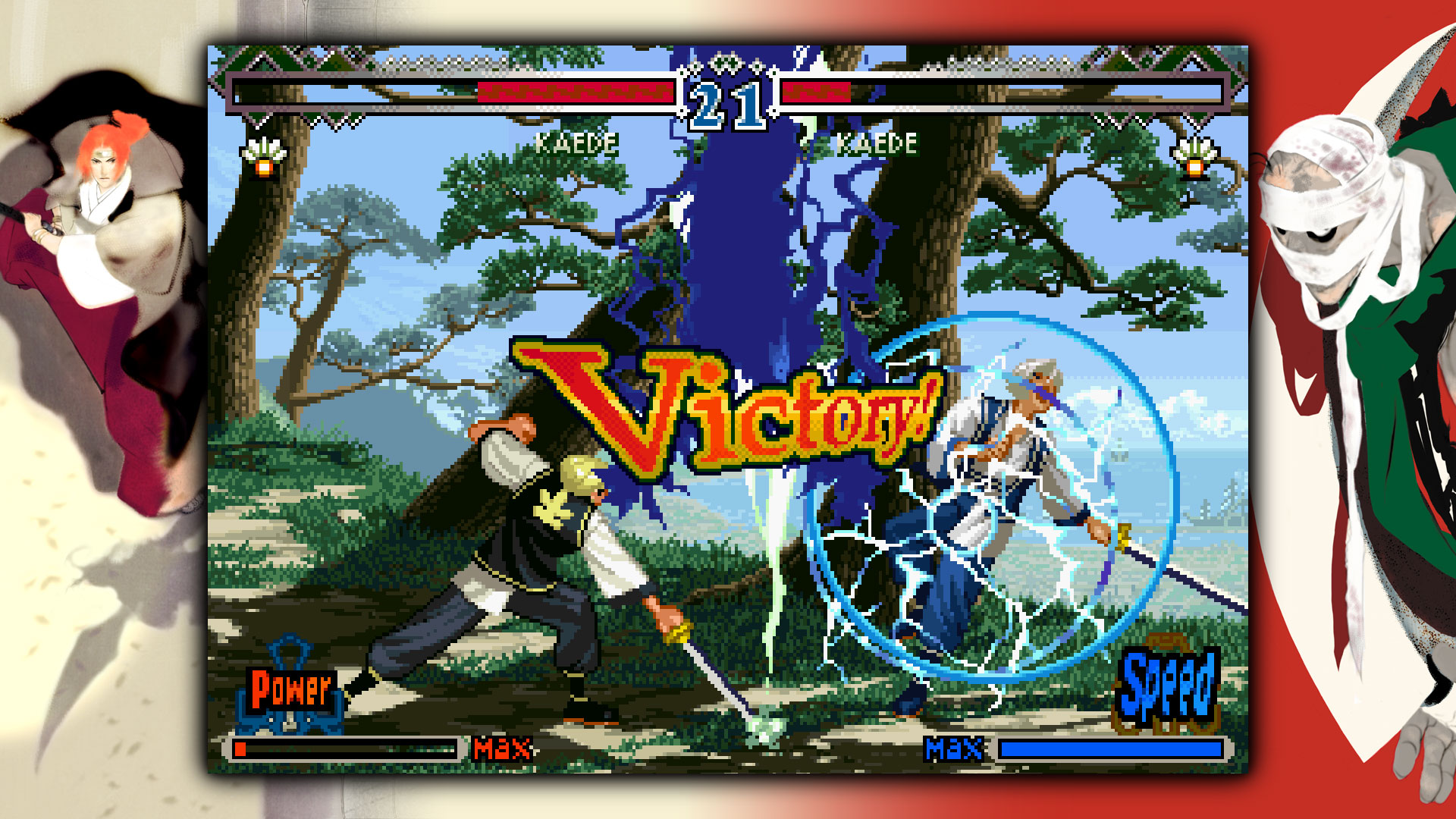 THE LAST BLADE 2 screenshot 3