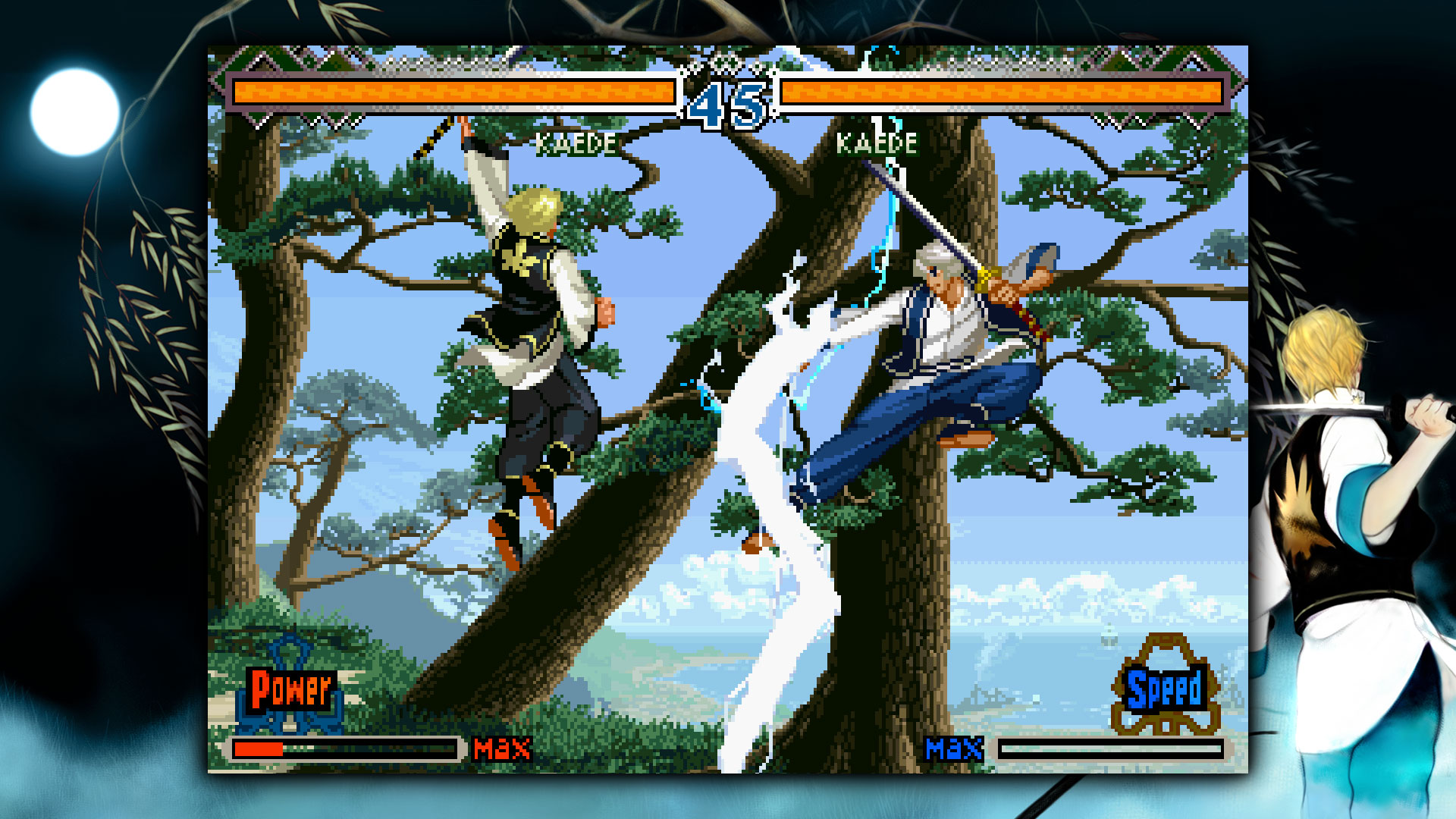 THE LAST BLADE 2 screenshot 7