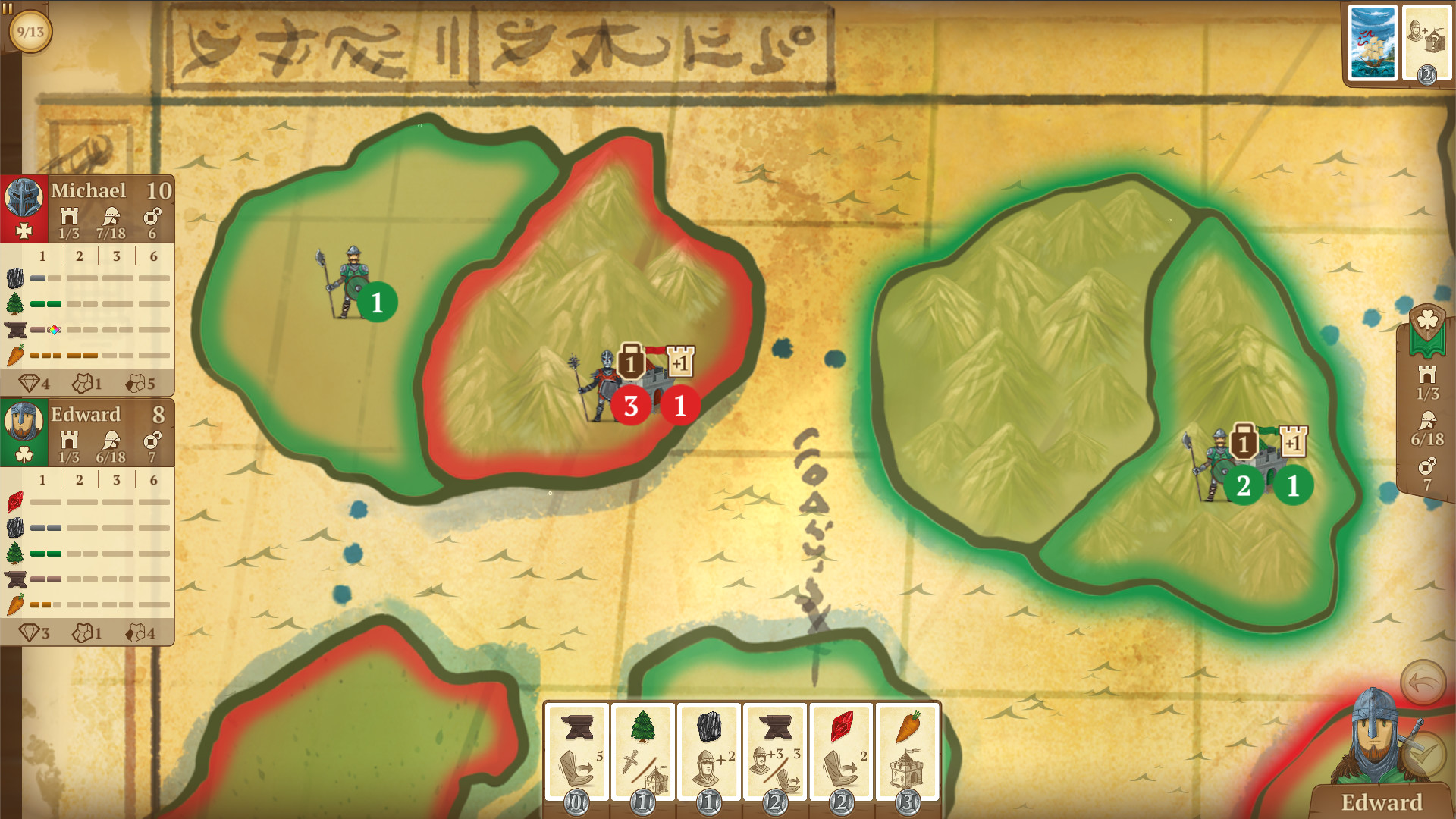 Eight-Minute Empire: Mountains screenshot 2