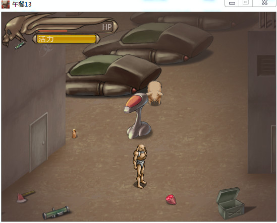 午餐13 screenshot 3