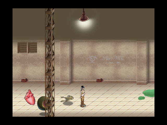 午餐13 screenshot 9