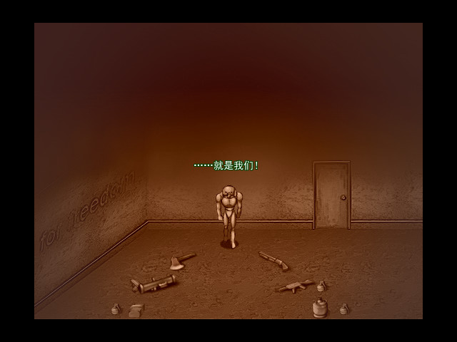 午餐13 screenshot 1