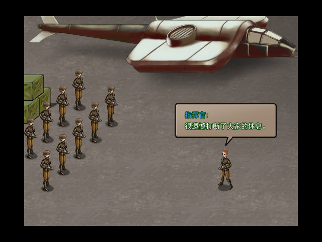午餐13 screenshot 14