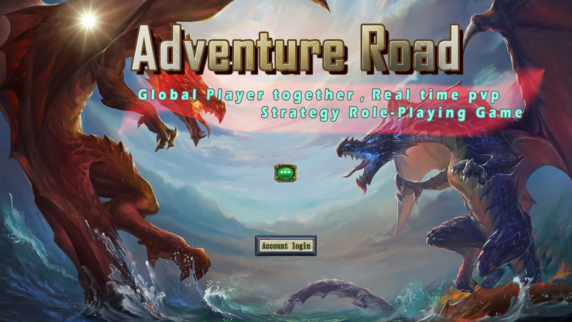 冒险之路(Adventure Road) screenshot 5