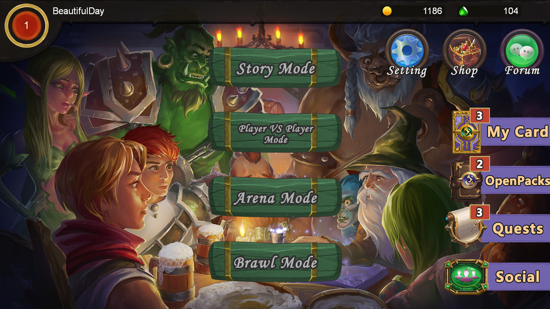 冒险之路(Adventure Road) screenshot 1