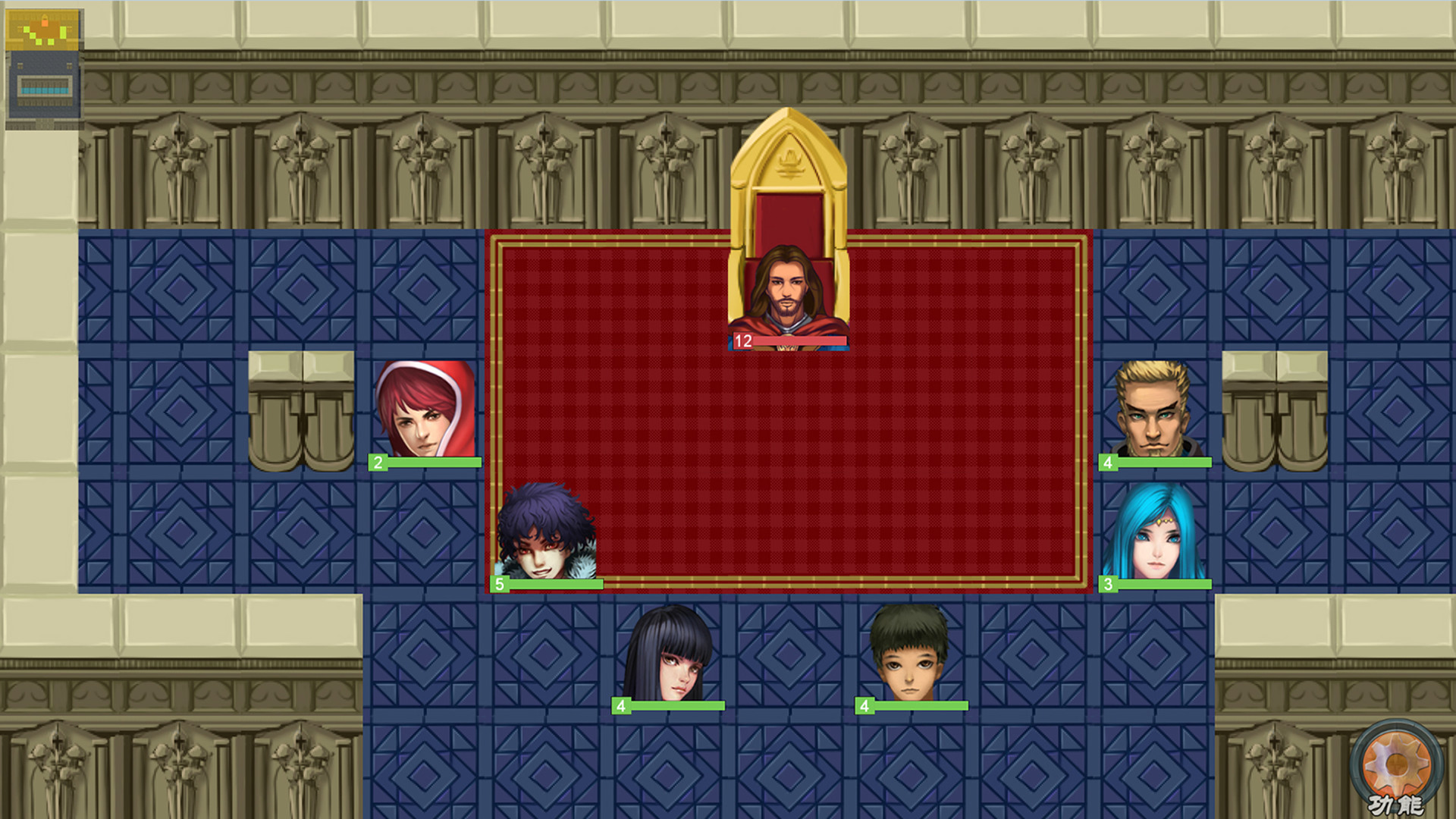 冒险之路(Adventure Road) screenshot 3