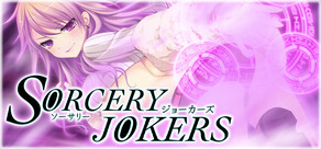 Sorcery Jokers All Ages Version