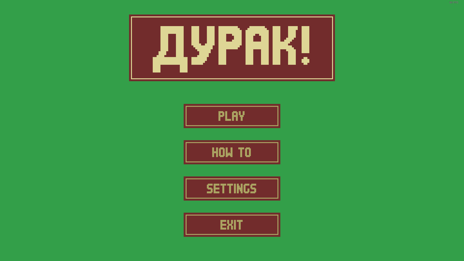 Durak! screenshot 4