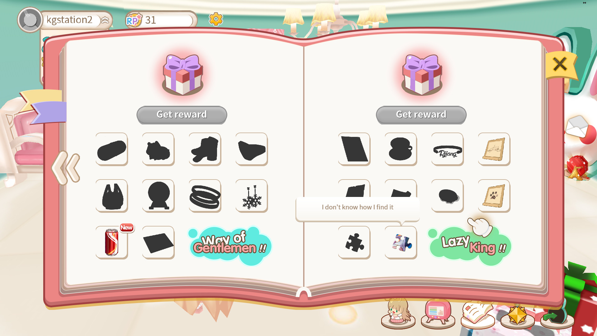 Rhythm World - Master Project screenshot 9