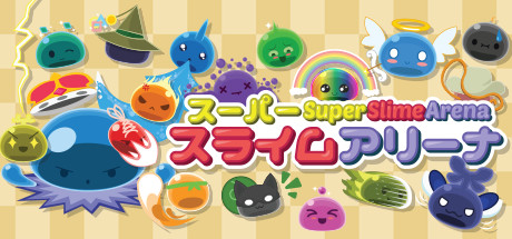Super Slime Arena — Steam header