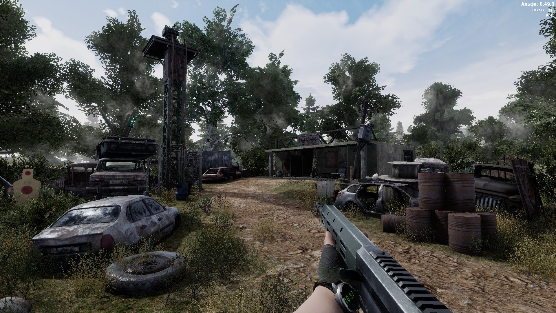 Will To Live Online screenshot 22