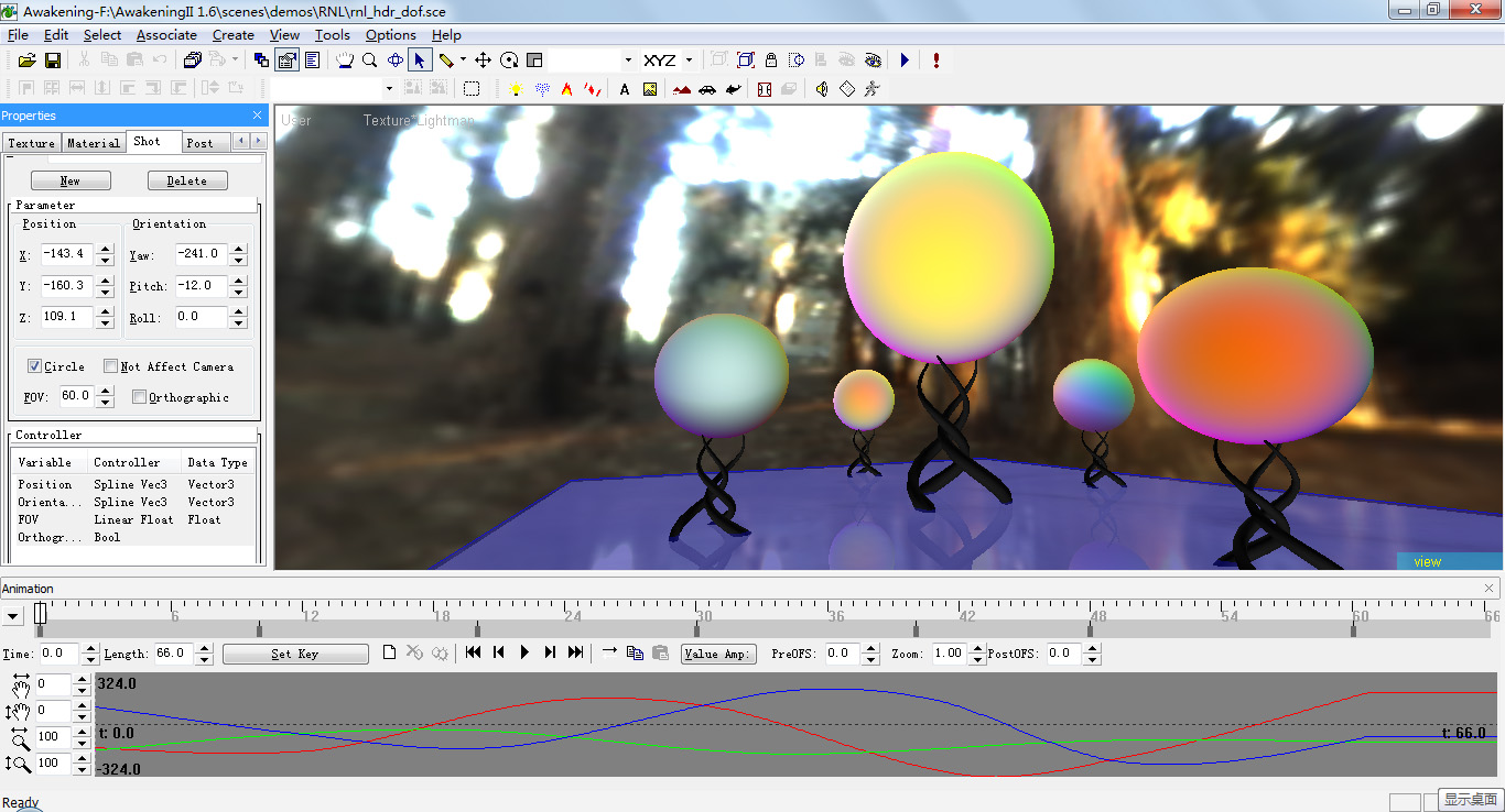 Awakening screenshot 8