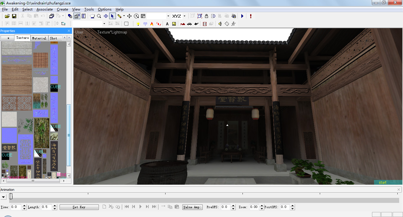 Awakening screenshot 1
