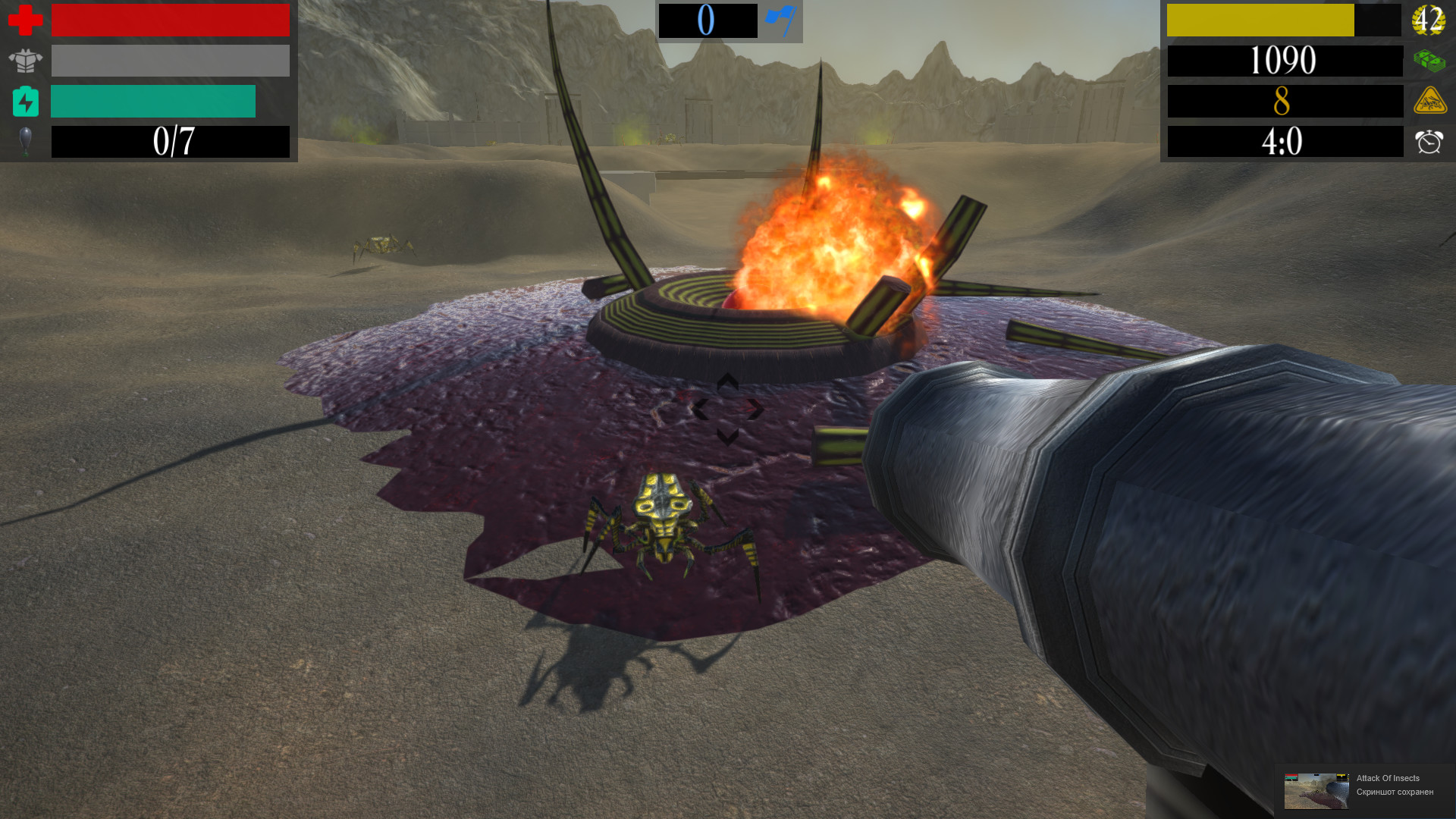 Attack Of Insects screenshot 11