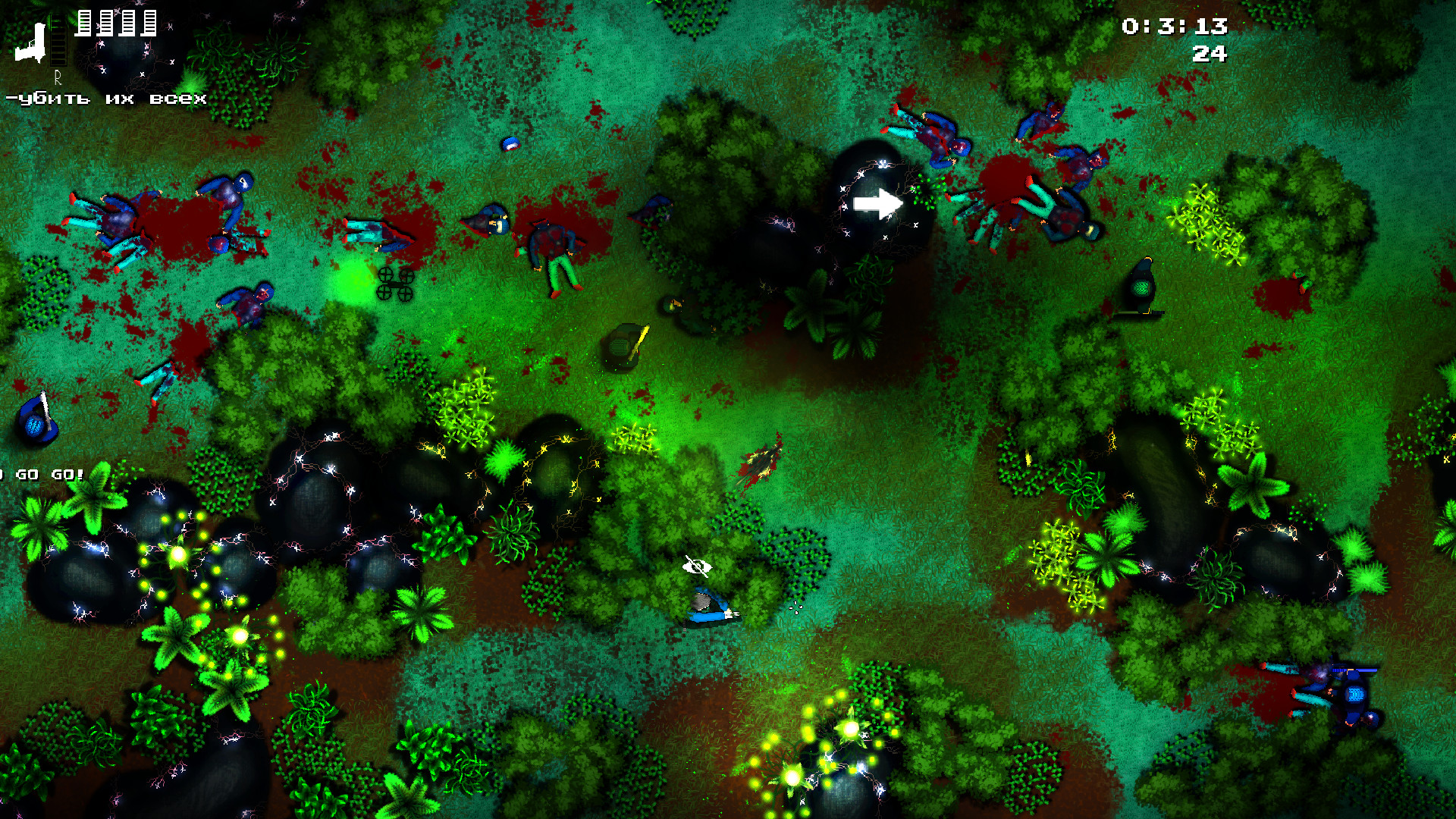 I Can See the Future screenshot 3