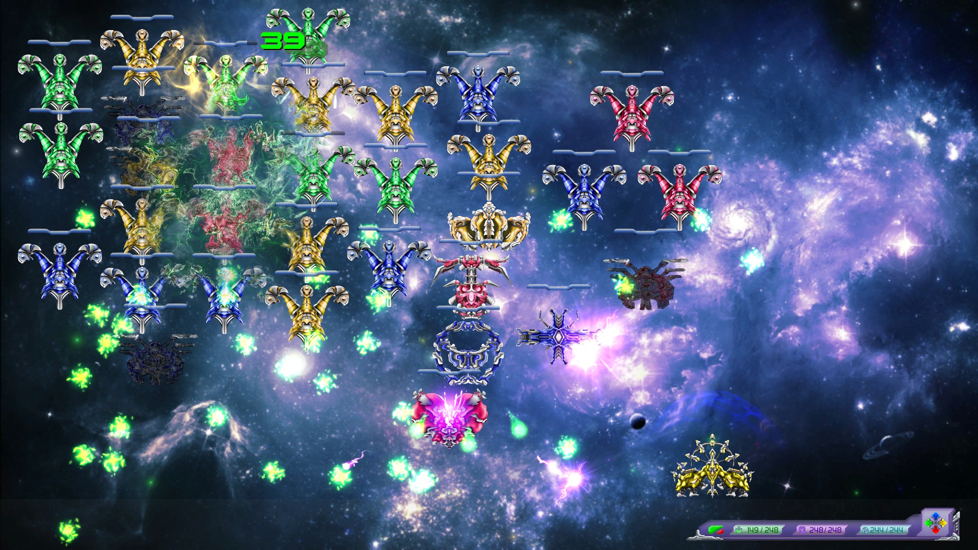 GOD STARFIGHTER screenshot 7