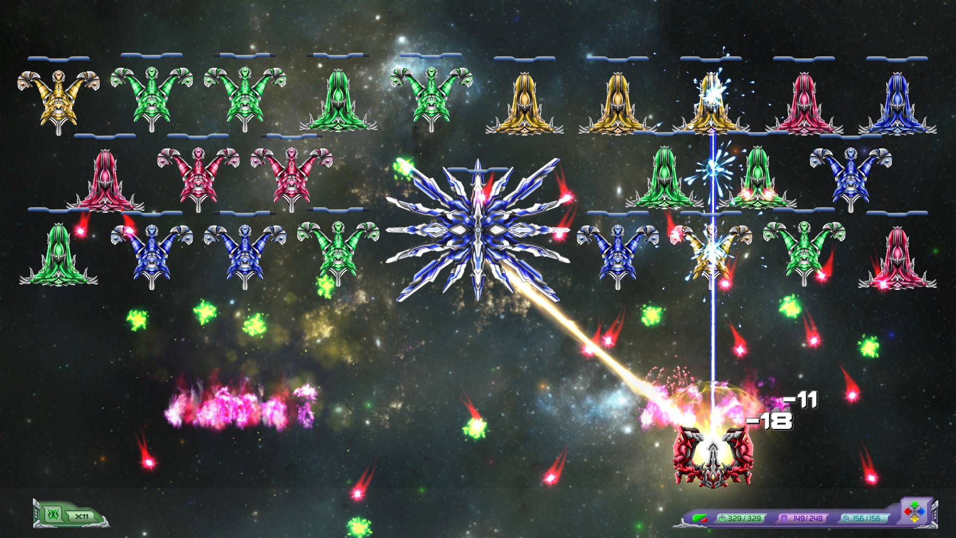 GOD STARFIGHTER screenshot 6