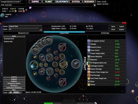 Screenshot #2